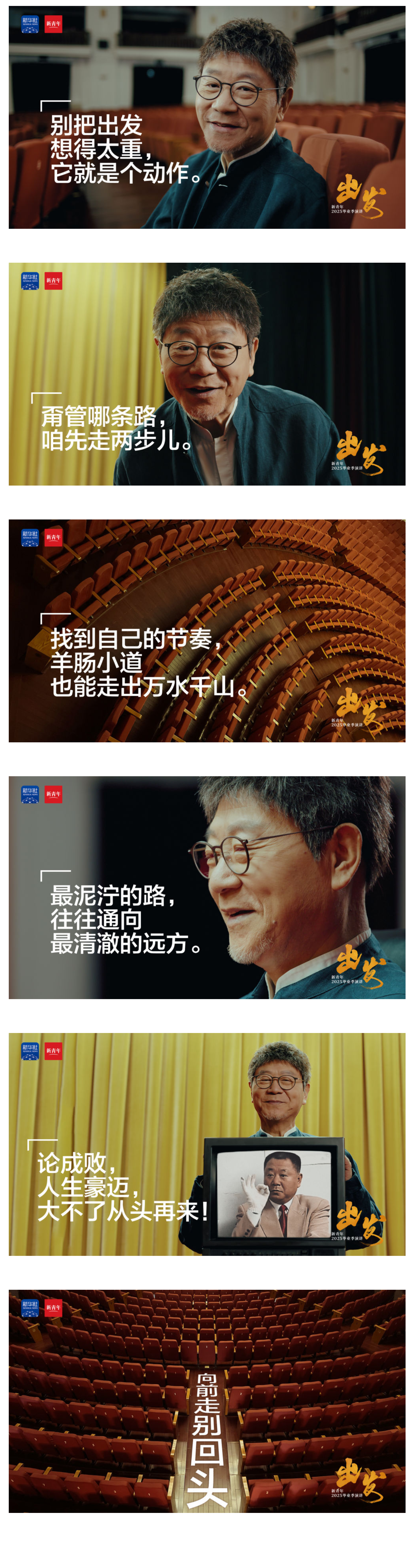 QQ截图20250627233418