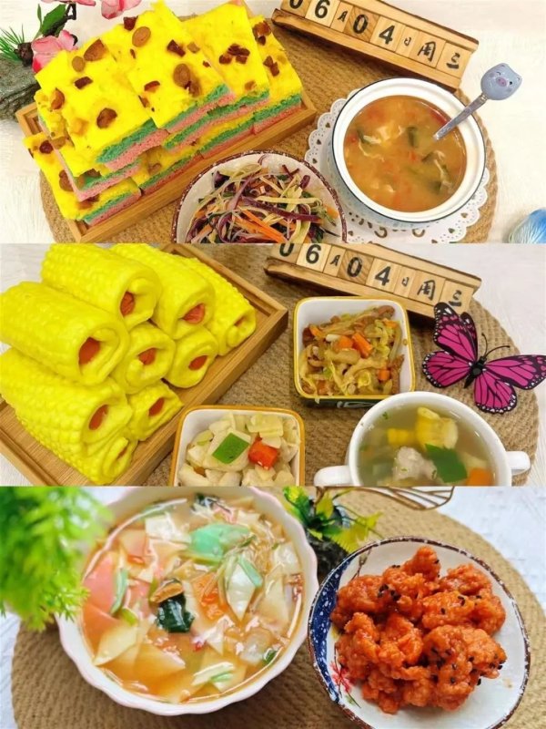 百胜证券 为何要在食品里添加彩绘颜料？天水幼儿园血铅异常诸多疑问待解