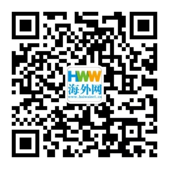 以军对胡塞投弹量最大一次空袭