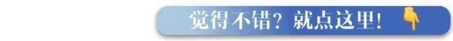 以军对胡塞投弹量最大一次空袭 报复行动致伤亡