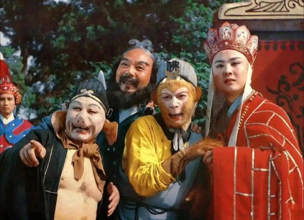 长富配资 《西游记续集》不如86版好看，差距在哪？给菩萨化烟熏妆？